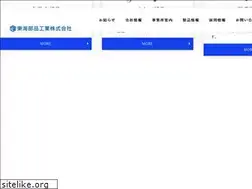 Sites similar to tokaibuhin.co.jp