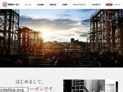 Sites similar to tokaicarbon.co.jp
