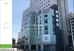 Sites similar to tokaiganka.or.jp