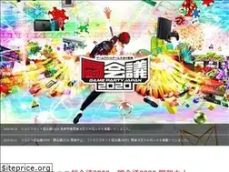 Sites similar to tokaigi.jp