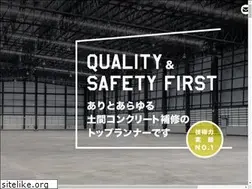 Sites similar to tokaigiko.com
