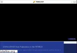 Sites similar to tokaihit.com