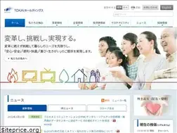 Sites similar to tokaiholdings.co.jp