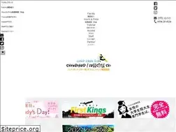 Sites similar to tokaikings.com