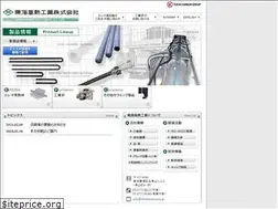 Sites similar to tokaikonetsu.co.jp
