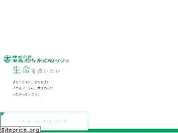 Sites similar to tokaimedpro.co.jp