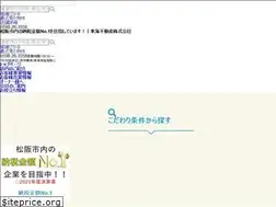 Sites similar to tokainet88.com