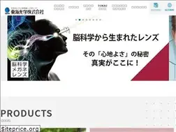 Sites similar to tokaiopt.jp