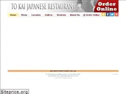 Sites similar to tokaiphilly.com