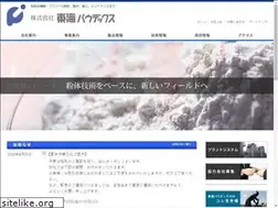 Sites similar to tokaipowdex.jp