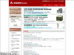Sites similar to tokairiki.jp