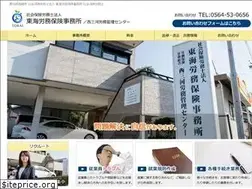 Sites similar to tokairoumu.com