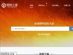 Sites similar to tokais.net