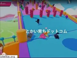 Sites similar to tokaisodachi.com
