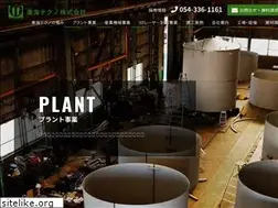 Sites similar to tokaitechno.co.jp