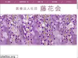 Sites similar to tokakaigroup.jp