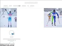 Sites similar to tokamachi-ski.net