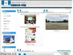 Sites similar to tokamachi-taikyo.jp