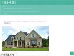 Sites similar to tokamachi-tezukuriichi.com