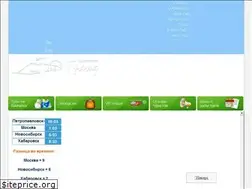Sites similar to tokamchatka.ru
