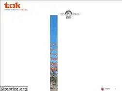 Sites similar to tokamerica.com