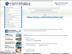 Sites similar to tokami.org