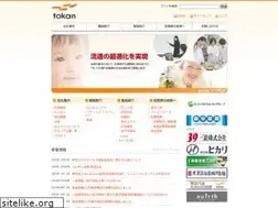 Sites similar to tokan-g.co.jp