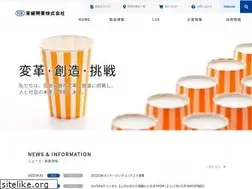 Sites similar to tokan.co.jp