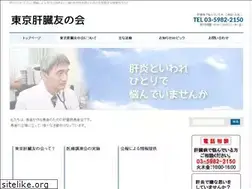 Sites similar to tokankai.com