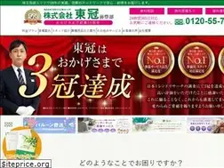 Sites similar to tokansousai.co.jp
