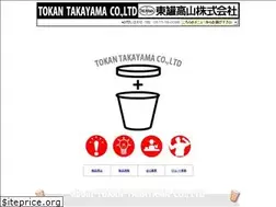 Sites similar to tokantakayama.com