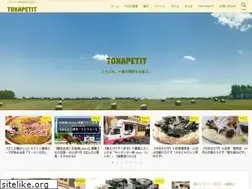 Sites similar to tokapetit.com