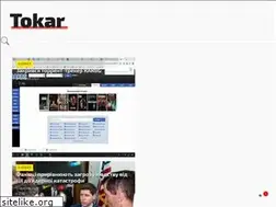 Sites similar to tokar.ua