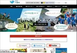 Sites similar to tokara.jp