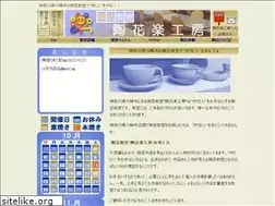 Sites similar to tokarakobo.com