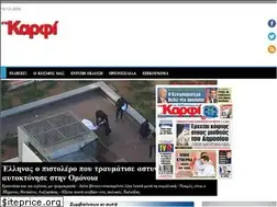 Sites similar to tokarfi.gr