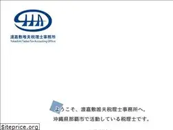 Sites similar to tokashiki.biz
