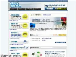 Sites similar to tokashikibus.jp