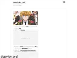 Sites similar to tokatoka.net