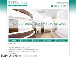 Sites similar to tokatsu-ichi.com