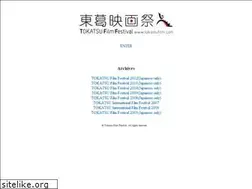 Sites similar to tokatsufilm.com