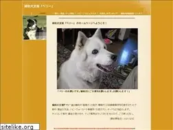 Sites similar to tokawin.jp