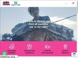 Sites similar to tokayofishing.com
