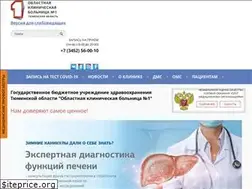 Sites similar to tokb.ru