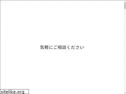 Sites similar to tokei-biho.com
