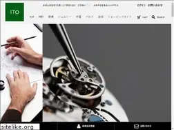 Sites similar to tokei-ito.com