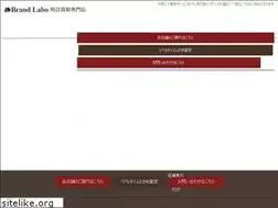 Sites similar to tokei-kaitori.info