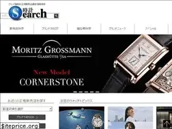 Sites similar to tokei-search.jp