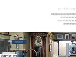Sites similar to tokei.biz