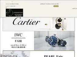 Sites similar to tokei0084.co.jp